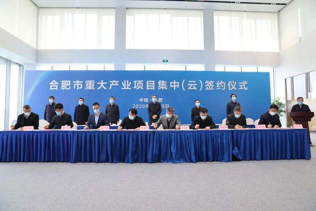 独家专访李斌：解密蔚来与合肥政府的「百亿联姻」