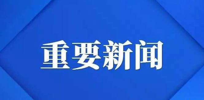 金承浩：想做好投资！从今以后，你没有办法不爱国！
