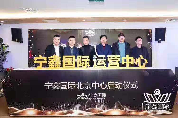宁鑫科技可靠吗？外汇是骗局吗？宁鑫资管不放心？