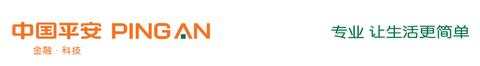 笑傲群雄，中国平安已经成为世界顶级综合金融服务公司