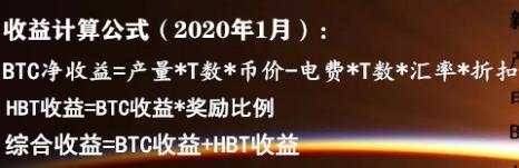 我们与比特币消费的距离,还有……