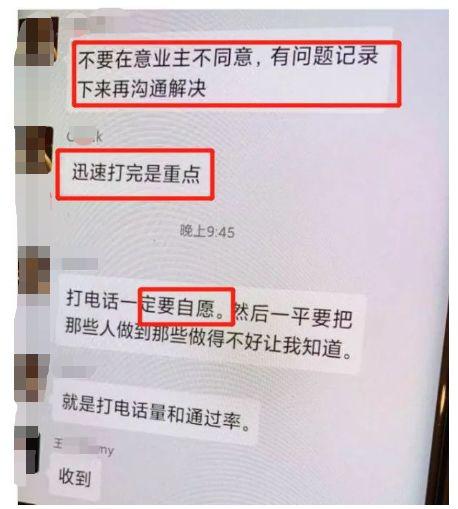 长租公寓模式面临生死挑战