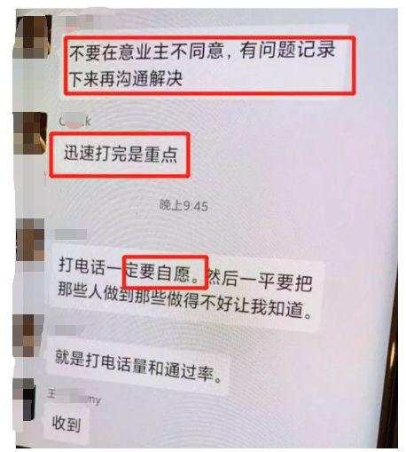 长租公寓模式面临生死挑战