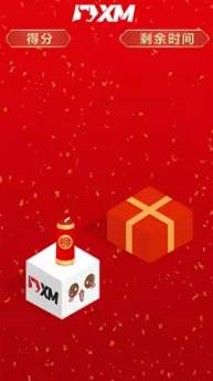 重磅推出XM游戏 – 新春跳一跳【现金/赠金/积分即玩即送】