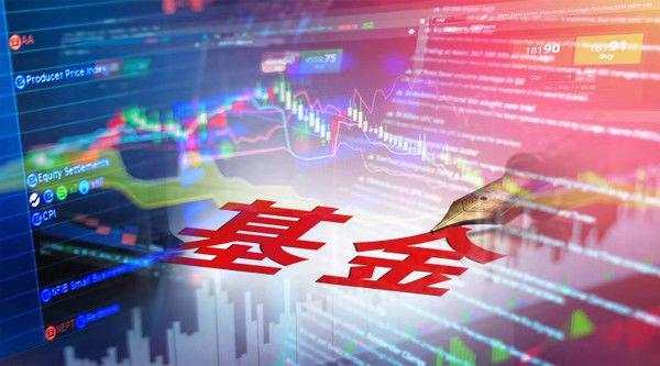 基金贫富差距太大了！一年管理费只有30万，还有一年暴赚5个亿…