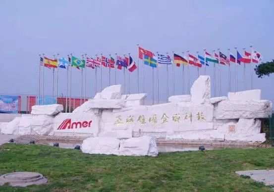 一年赚走4900亿，坐拥20座矿山却不上市，逆袭中国最神秘千亿富豪