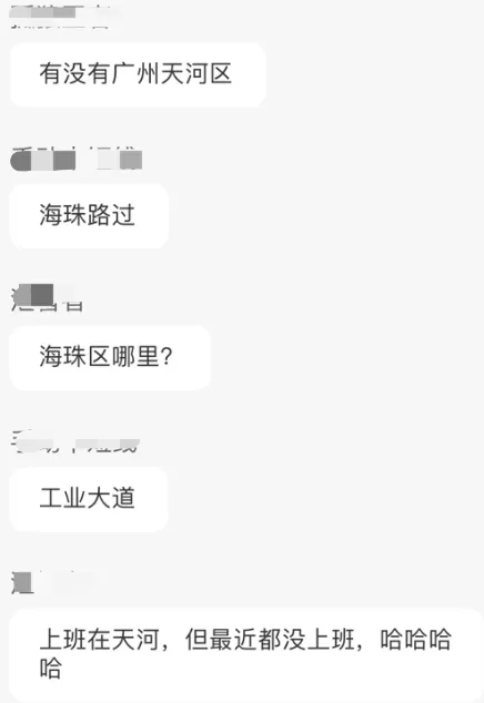 Followme交易社区群主招募计划正式启动