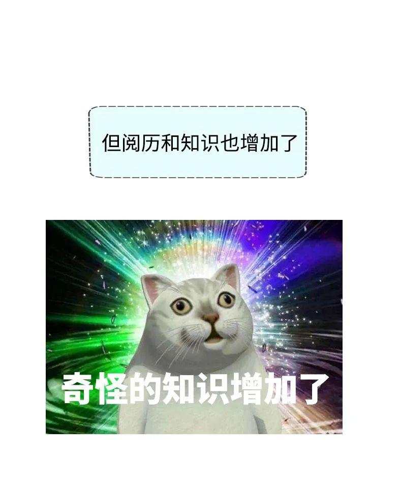 最近的股市:我抄底,我再抄,我……