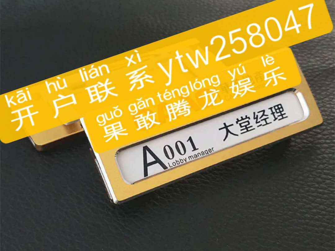 交易笔记示例