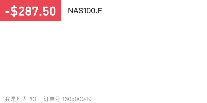 51055493
