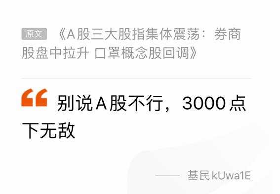 大A今天是来拯救世界的……