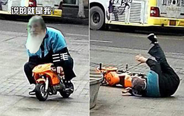 和交易员谈恋爱是一种什么样的体验?(三毛老司机来告诉你答案...)