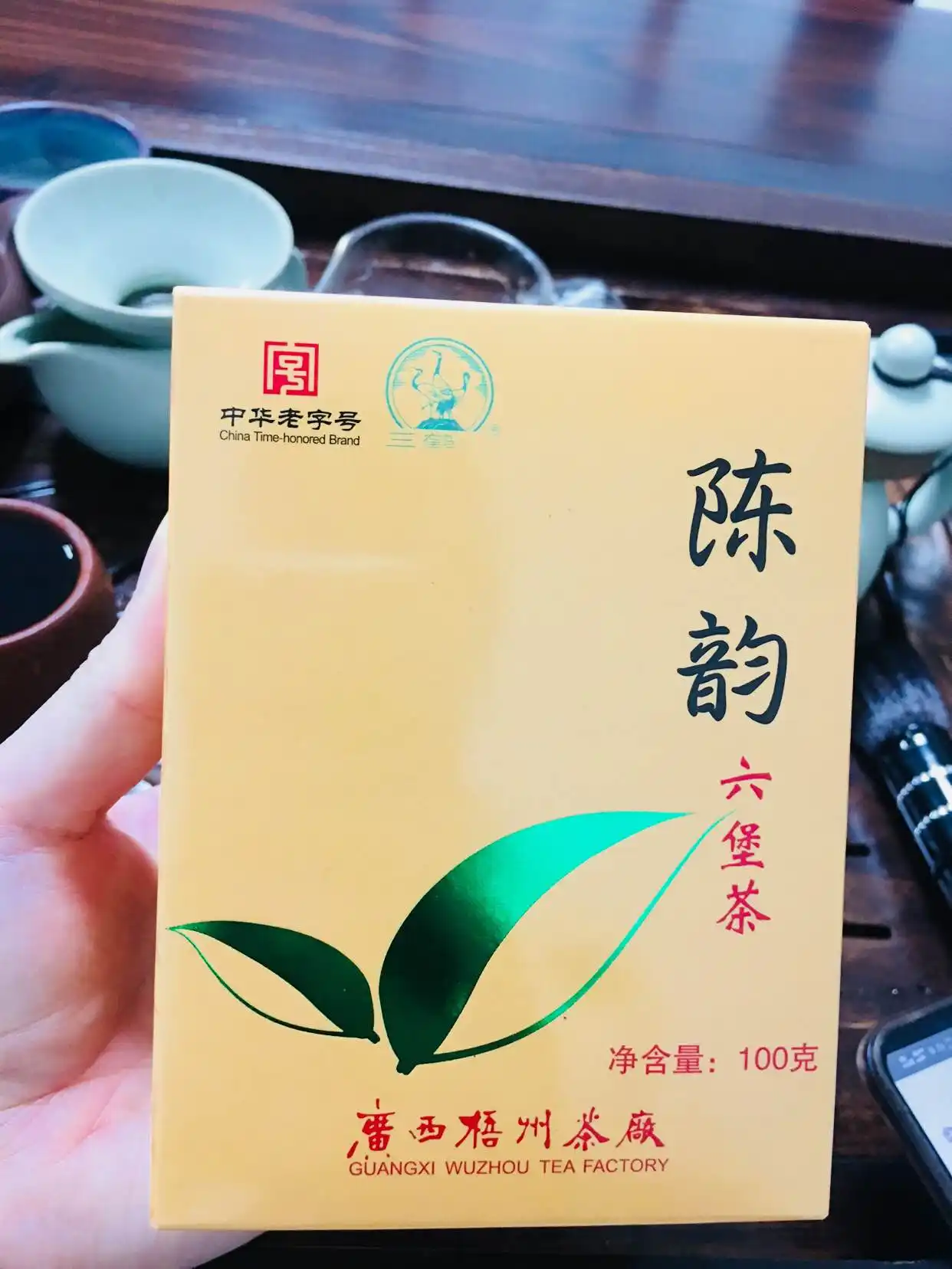一天外汇交易走势时间分布！