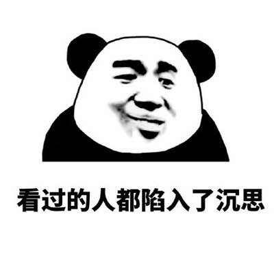高开高走！本周斩获120%收益！
