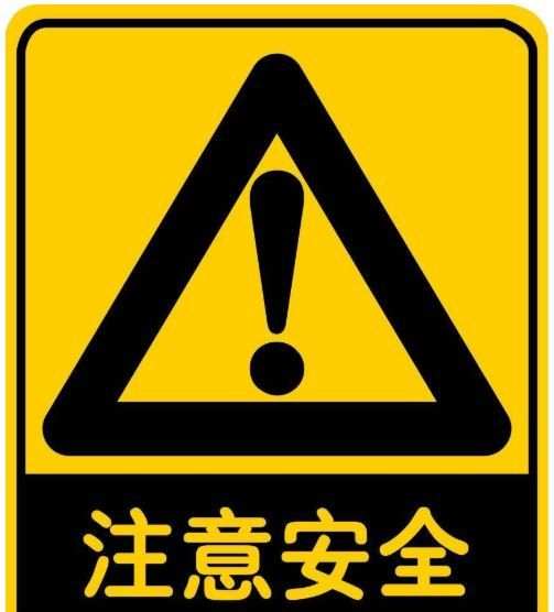什么是交易中最重要的？是心态？技术？都不对…!