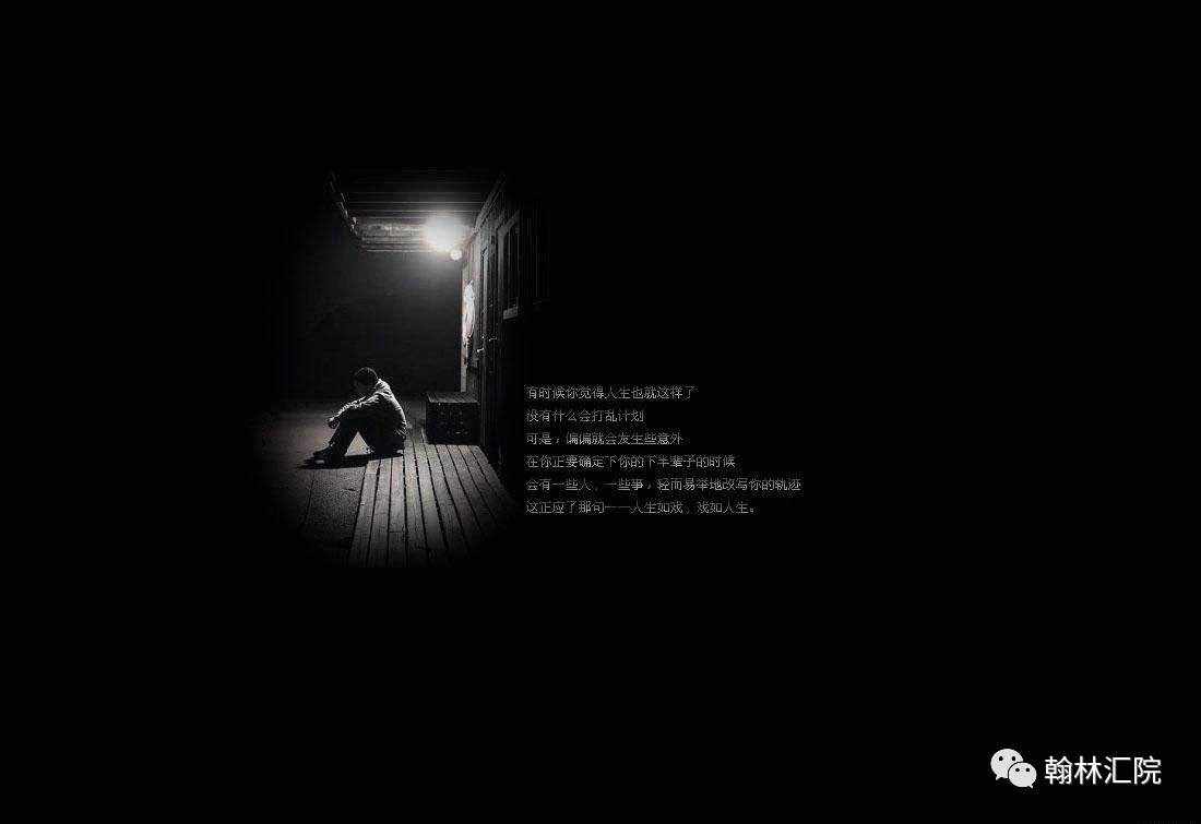 我的外汇生涯，让你少走弯路！