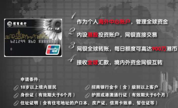 个人想购买美元来存款和理财,是购汇还是购钞划算?