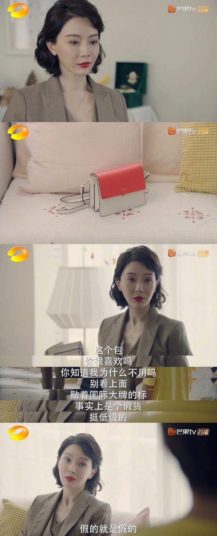 mex group-天了噜~这家公司免费送MAC、iPhone 、HUAWEI Mate30