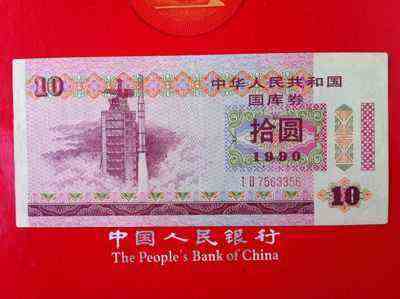 麟龙投顾：什么是国库券？国库券有哪些特点？