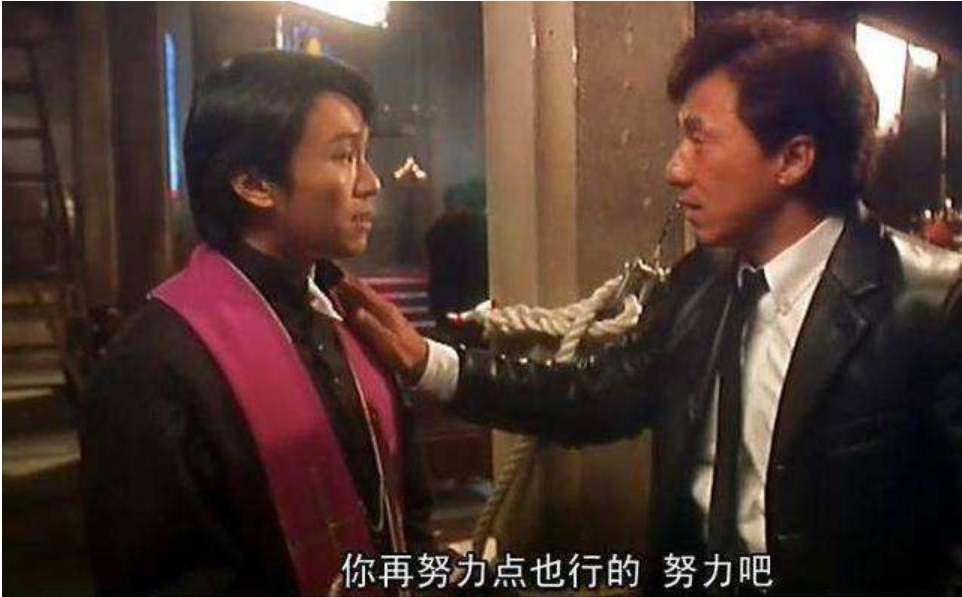 交易员的角色