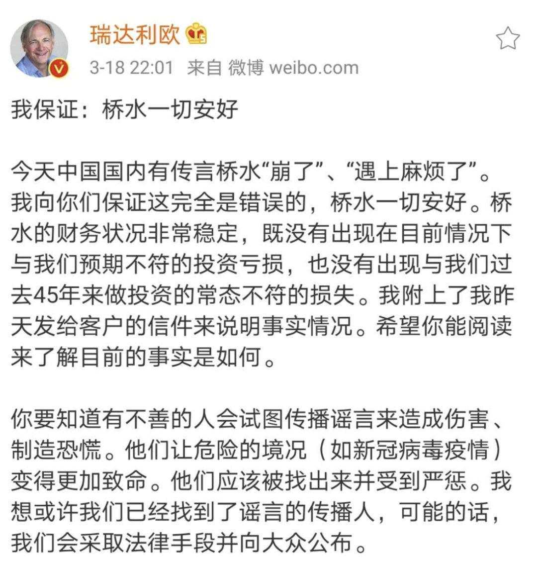 美股基金黄金比特币全跌！只有深圳豪宅独自魔幻