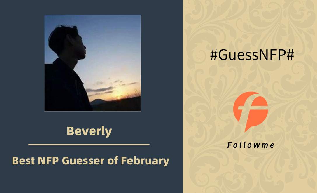 #GuessNFP# Result Announcement