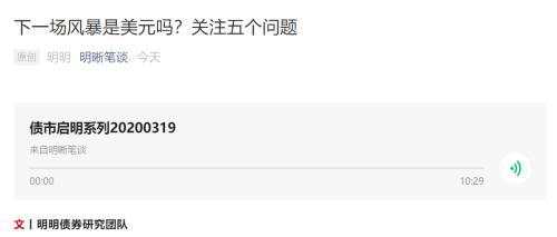 “美元飓风”威力有多大？多国货币跌至历史冰点