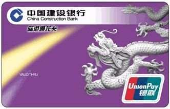 个人想购买美元来存款和理财,是购汇还是购钞划算?