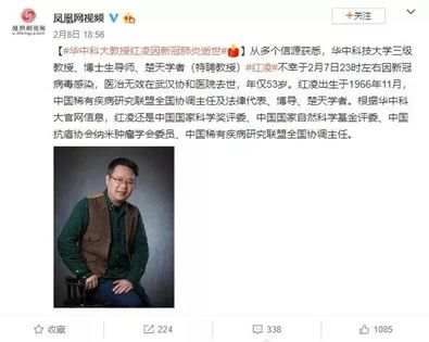 MEXGROUP:疫情下的蝴蝶效应：一场疫情吃光家底，存款才是一个人的底层能力