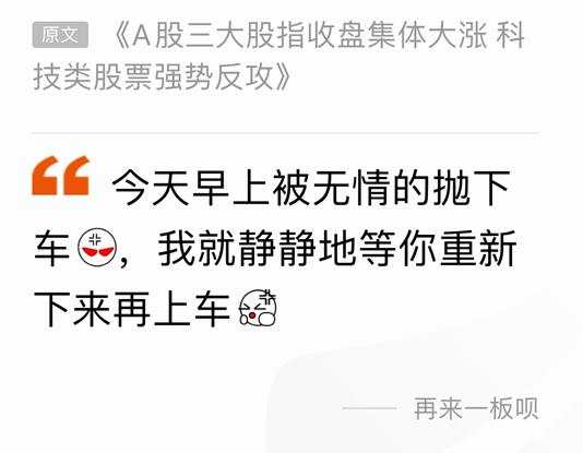 大A今天是来拯救世界的……