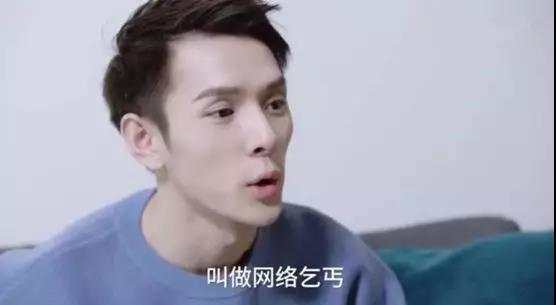 MexGroup：李佳琦豪掷1.3亿买豪宅“曝光”被嘲：仇富是最低贱的情感
