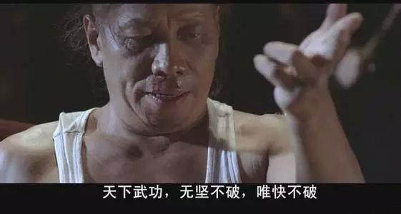很多房企线上卖房玩不转,为何富力却能越玩越嗨?秘密都在这了!