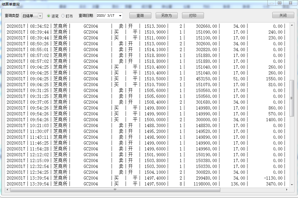 不知道说啥，有兴趣看看吧