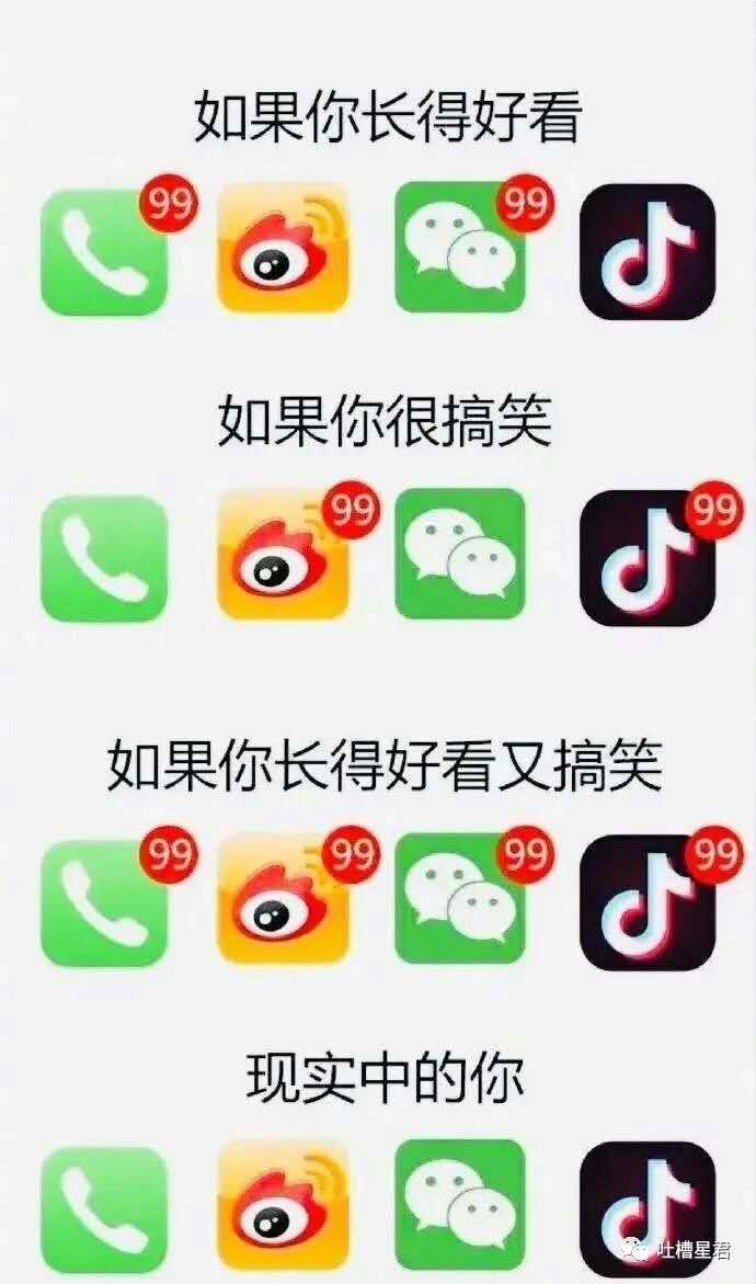 feed-image-0