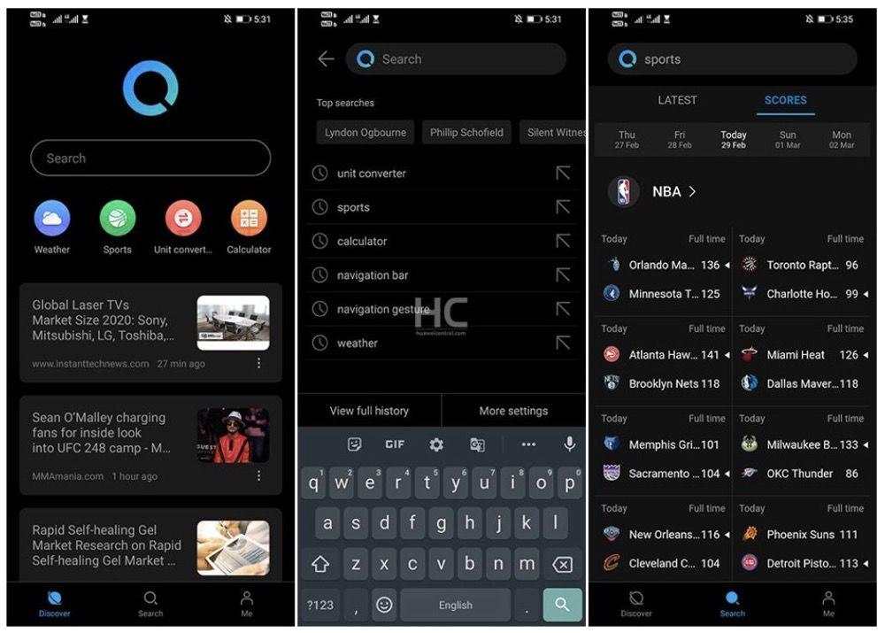 华为搜索或将推出，对标谷歌搜索