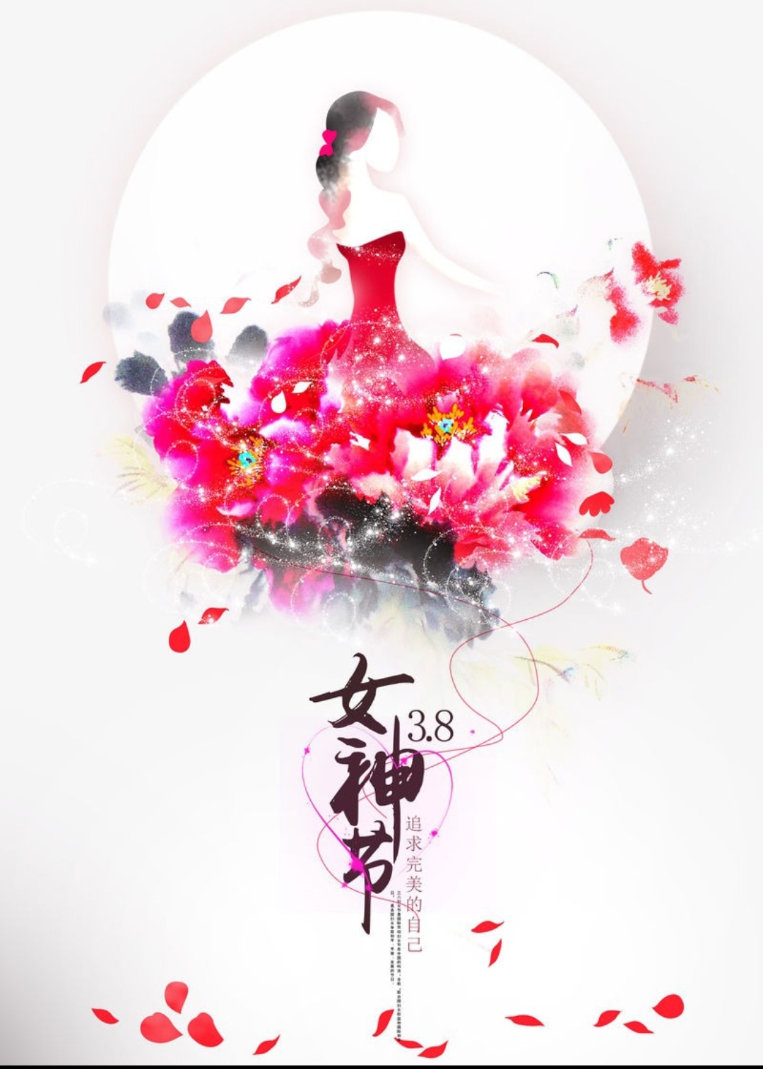feed-image-0