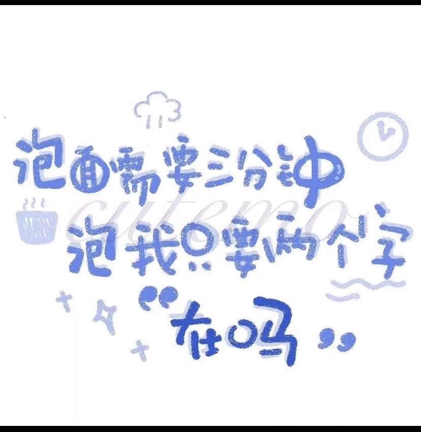 2000元现金奖励，错了这个村就没这个店