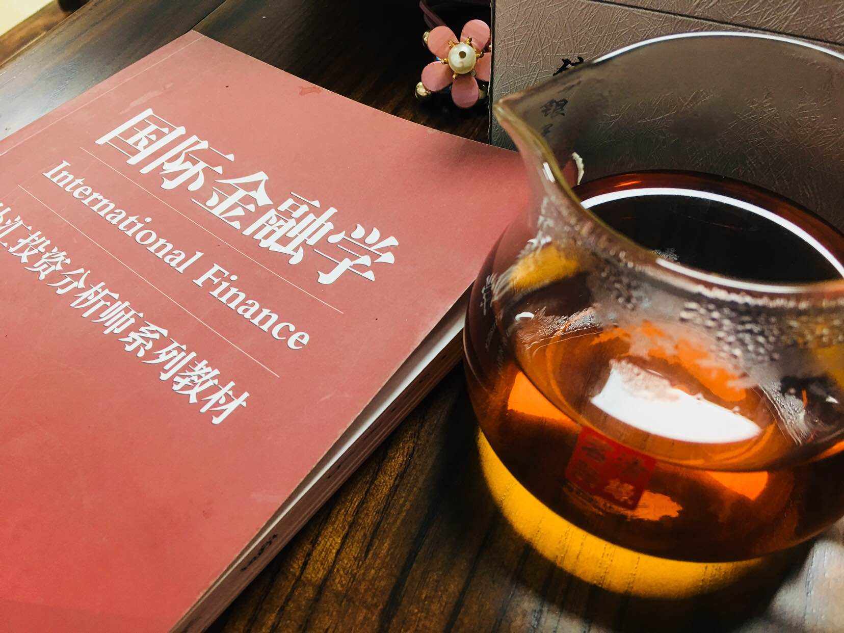 【HYA666】做外汇止损就是盈利!