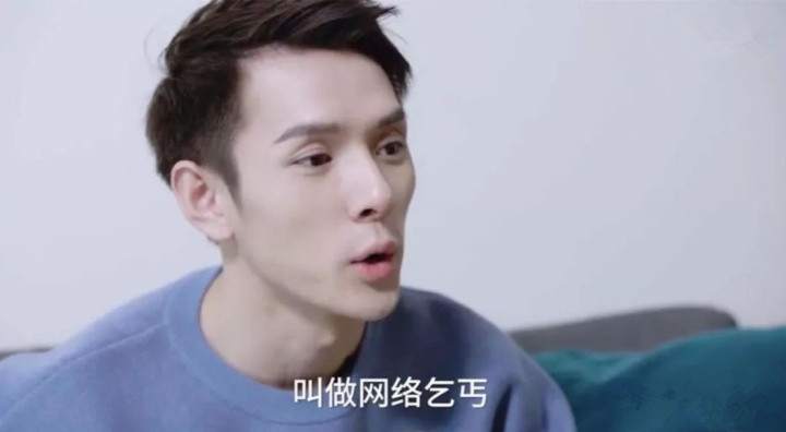 MBG Markets：李佳琦豪掷1.3亿买豪宅：时代最大红利，就是你能凭本事致富
