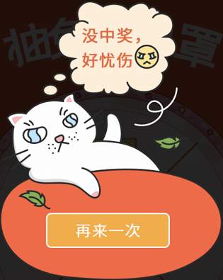 关注送口罩！包邮到家！