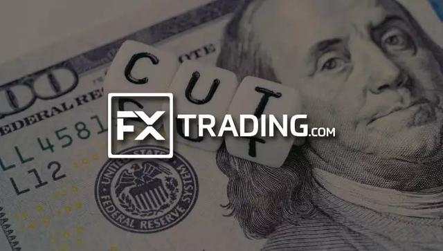 FXTRADING：疯狂一夜！美联储竟紧急降息？