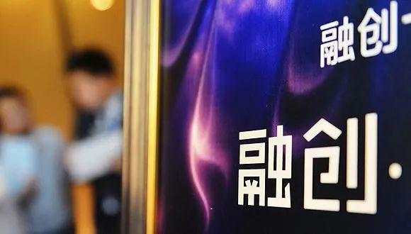 楼市即将绝地反击!?有人正在谋划大动作!| 疫情下的公司