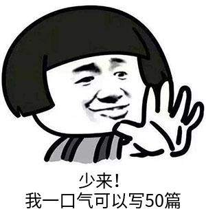 用【写笔记】功能，轻松拿6F钻