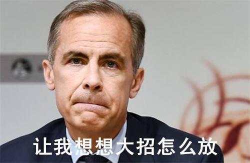 2020.3.3外汇早报