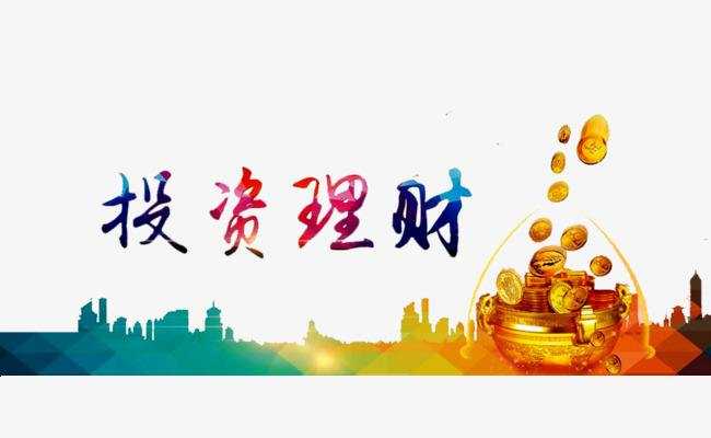 贪婪无厌 尸骨无存