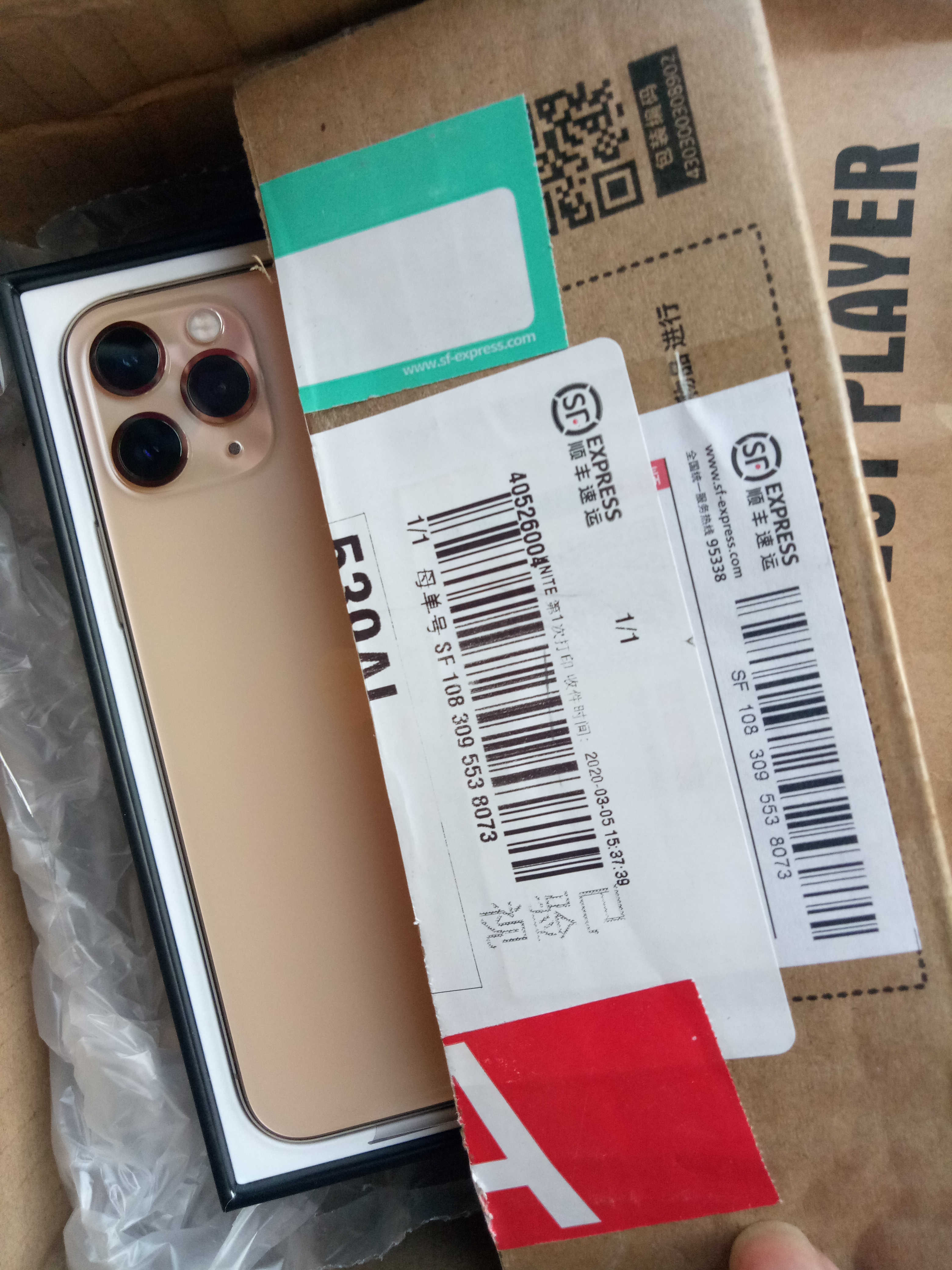 feed-image-0