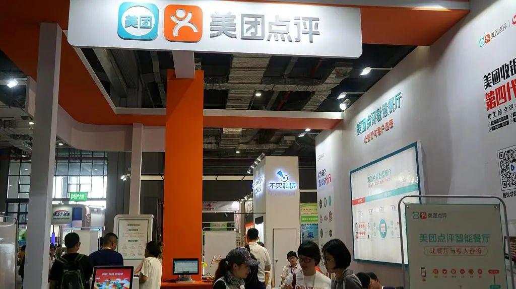 美团6亿元领投的这家公司，像不像西斯科不重要