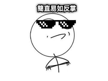 操作趋势,三招就够了!