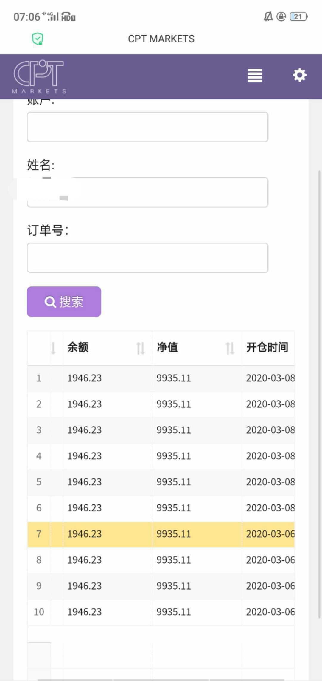3.10  原油个人思路仅供参考