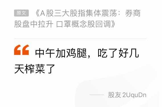 大A今天是来拯救世界的……